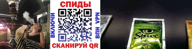 Бутират жидкий экстази  Вязники 