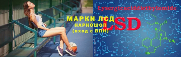 не бодяженный Балахна