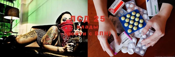 не бодяженный Балахна