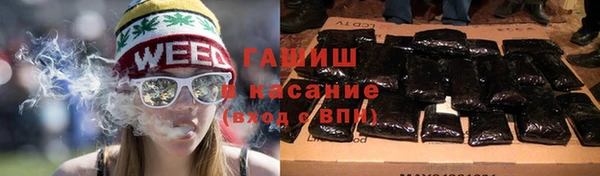таблы Балабаново