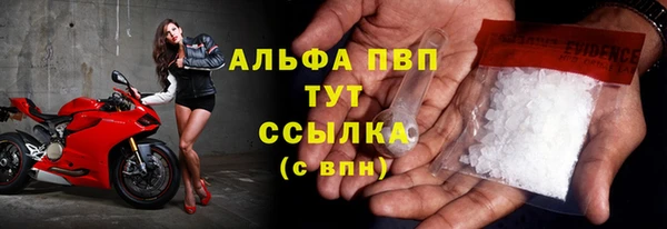 2c-b Баксан