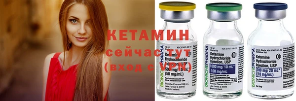 не бодяженный Балахна