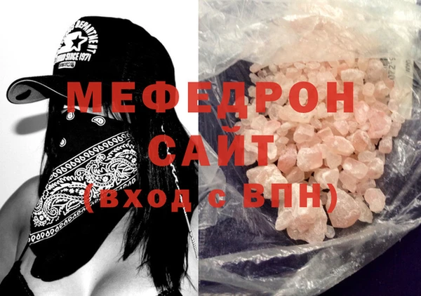 таблы Балабаново