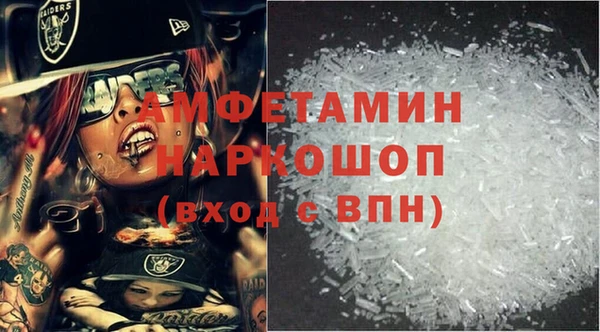 таблы Балабаново