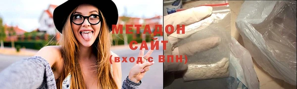 не бодяженный Балахна