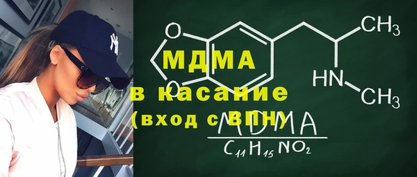 2c-b Баксан