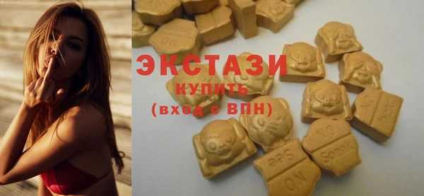 не бодяженный Балахна