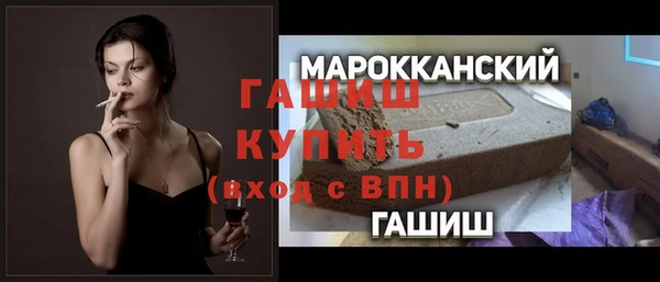 таблы Балабаново