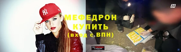 2c-b Баксан