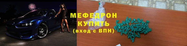 2c-b Баксан