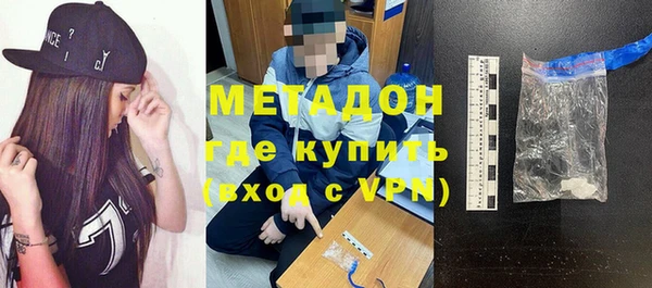 таблы Балабаново