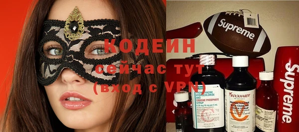 таблы Балабаново