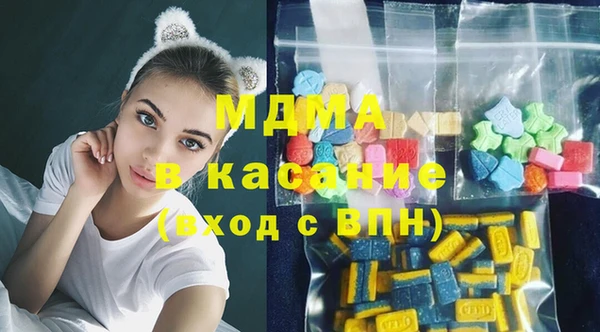 таблы Балабаново