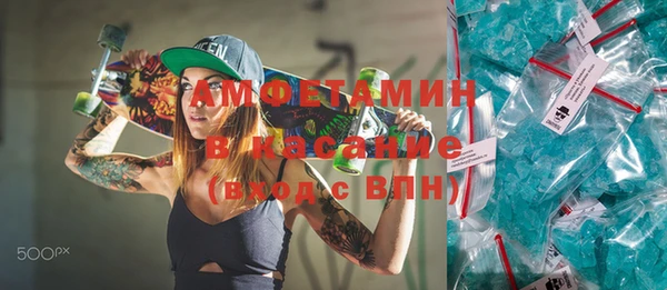 не бодяженный Балахна