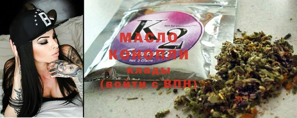 таблы Балабаново