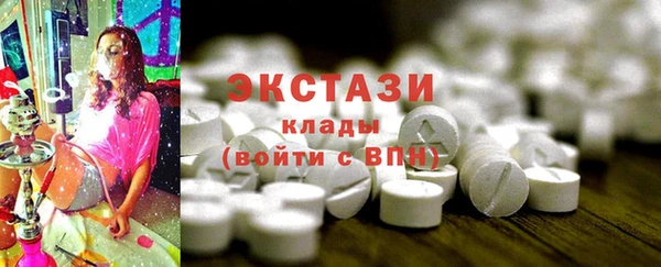 2c-b Баксан