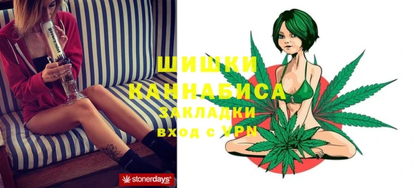 таблы Балабаново