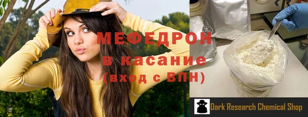 таблы Балабаново