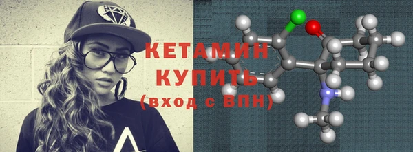 не бодяженный Балахна