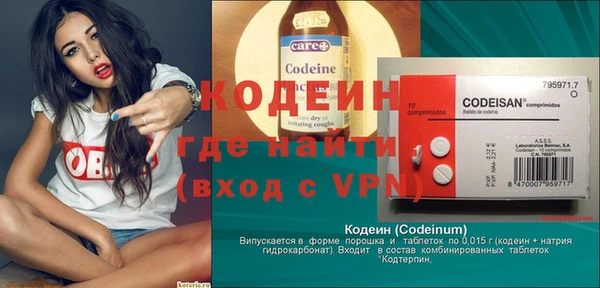 таблы Балабаново