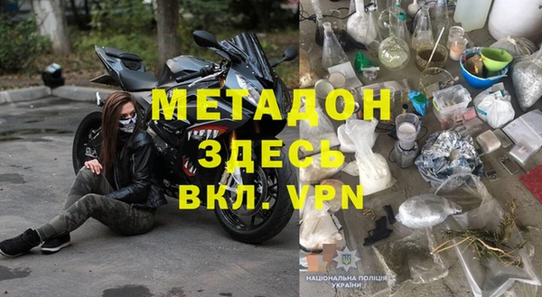 2c-b Баксан