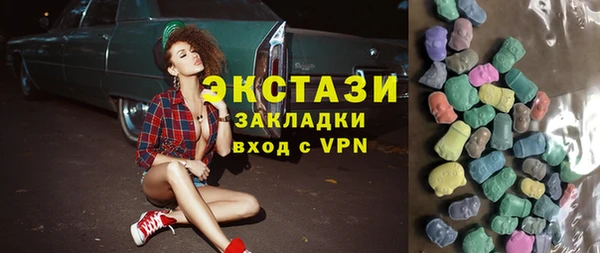 не бодяженный Балахна